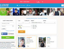 Tablet Screenshot of l0ve.ru